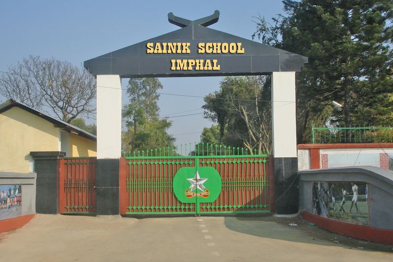 Sainik School Gopalganj